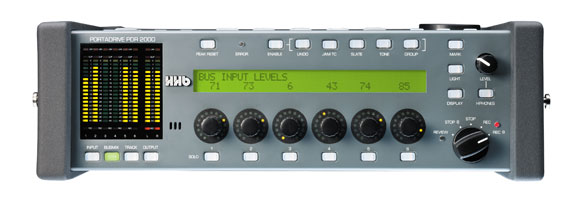 Front panel view of the HHB PDR2000